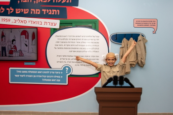 שבוע מורשת, לגדול